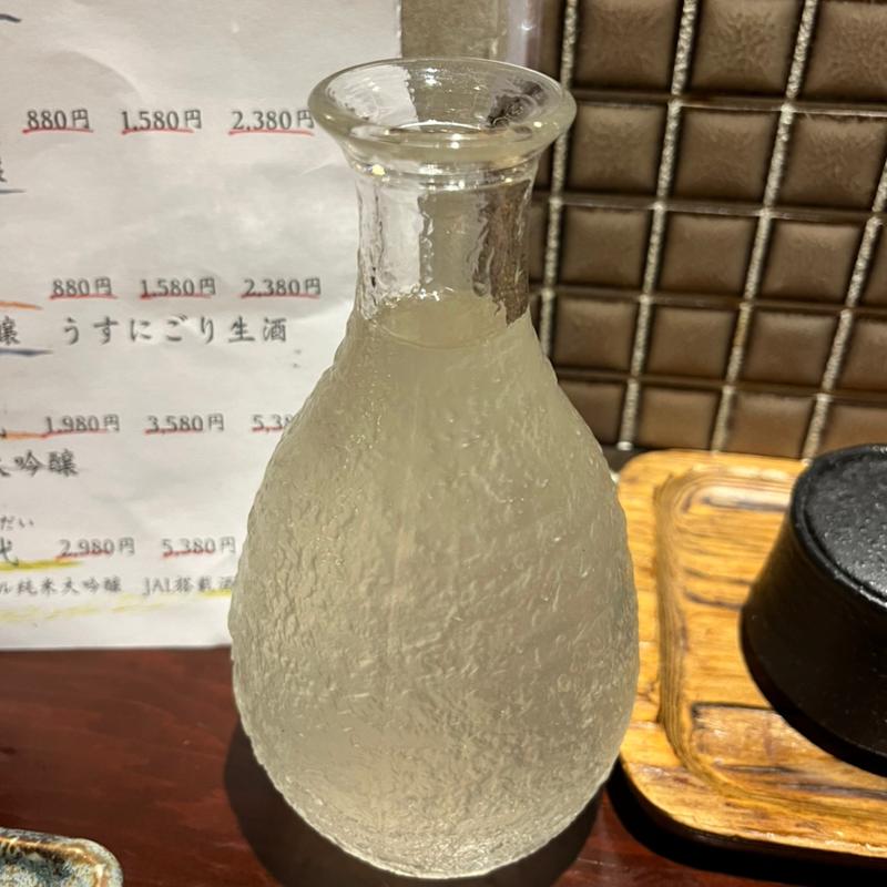 日高見純米吟醸　うすにごり生酒　大徳利(三枡三蔵 )