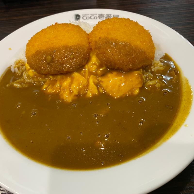 クリームコロッケ(カニ入り)(2個)カレー(CoCo壱番屋 福岡門松店)