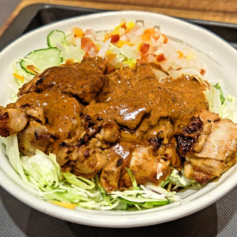 チキンケバブ丼(松屋 磯子店)