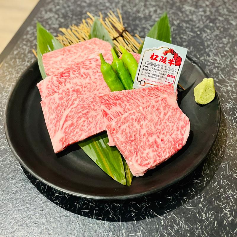 雅コース　松阪牛A-5特選サーロインステーキ(一升びん 伊勢内宮店 )