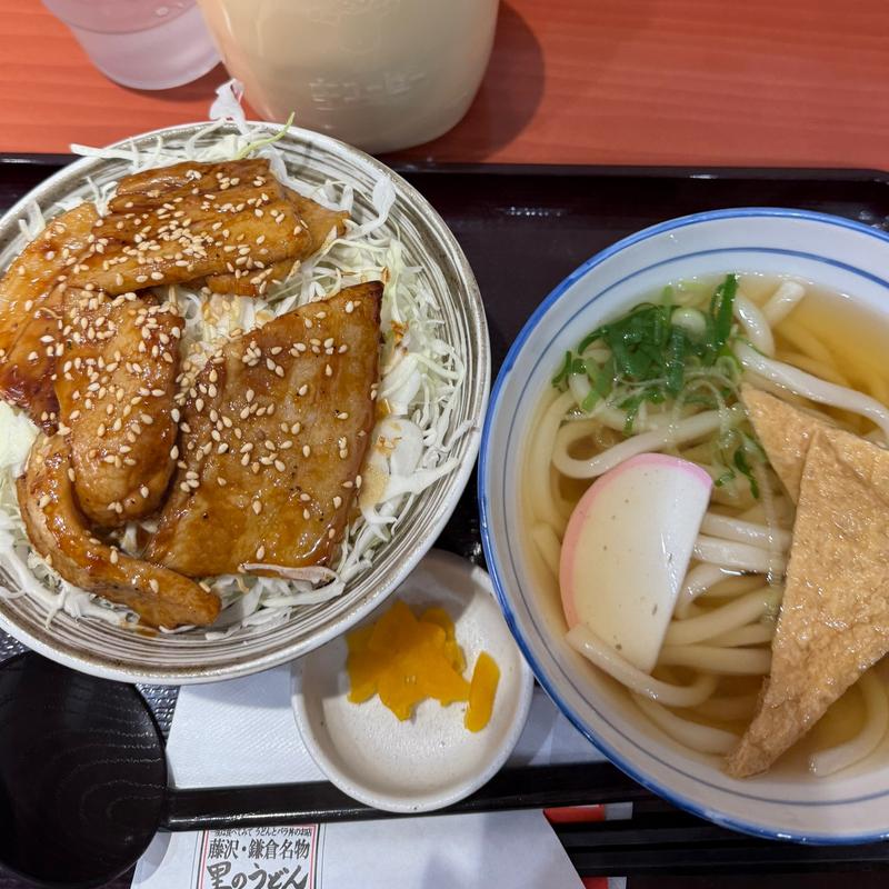 半バラ丼セット（半バラ丼✖️半きつねうどん✖️つぼ漬け）(里のうどん 多摩センター店)