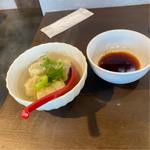 金まる水餃子