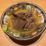 ゆでタン