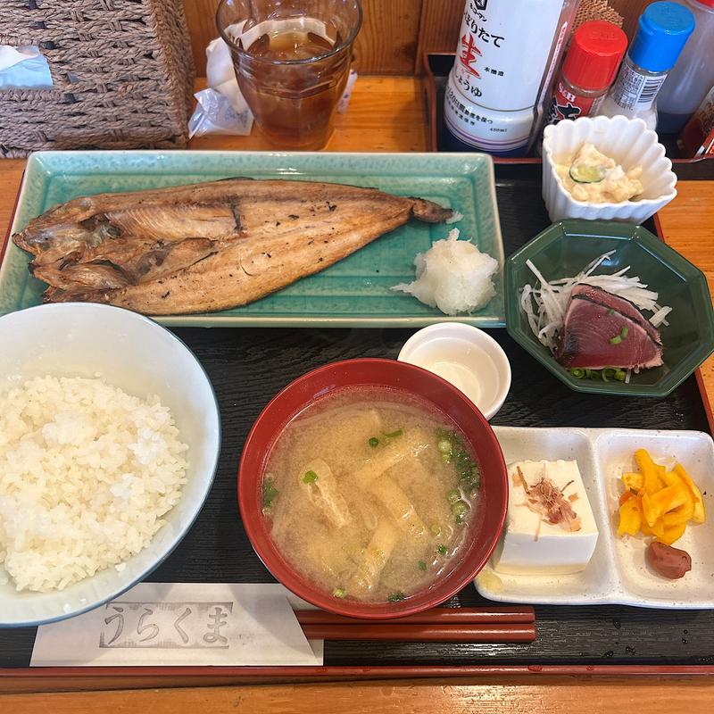 選べる焼き魚定食(うらくま)