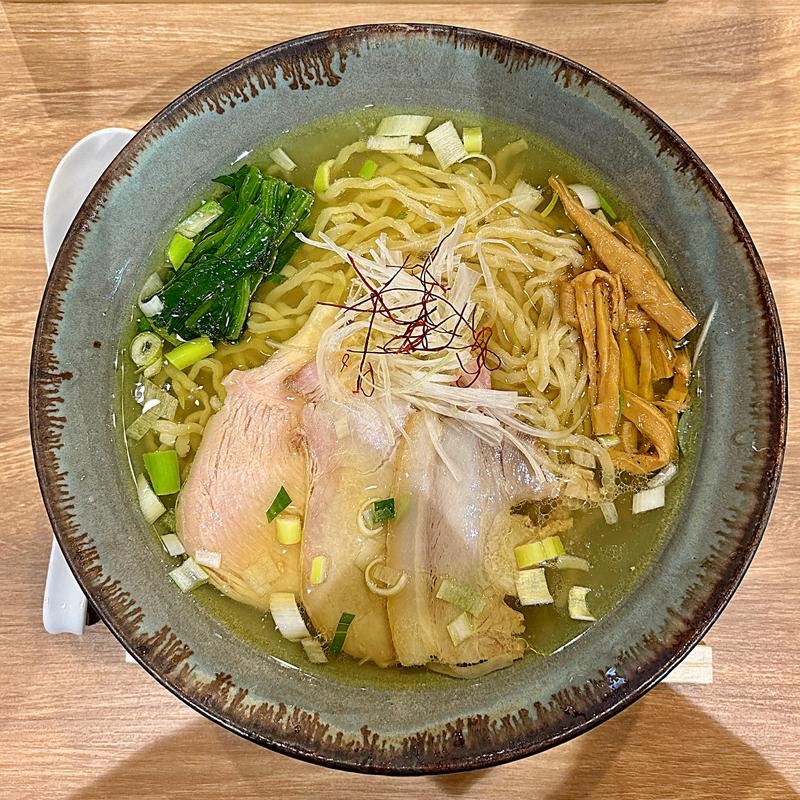 塩そば(自家製麺250)