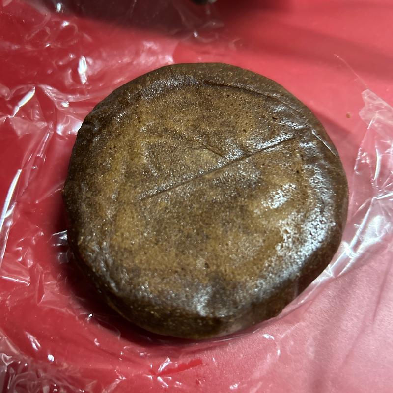 月寒あんぱん ショコラ(月寒あんぱん本舗 月寒総本店)