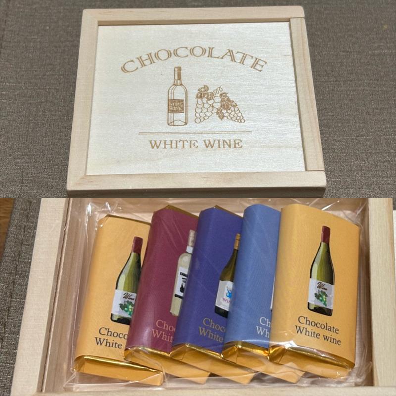 チョコレート・白ワイン(カルディコーヒーファーム ジョイナステラス二俣川店)