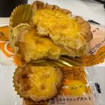 とろサク エッグタルト