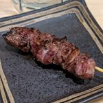 タンした