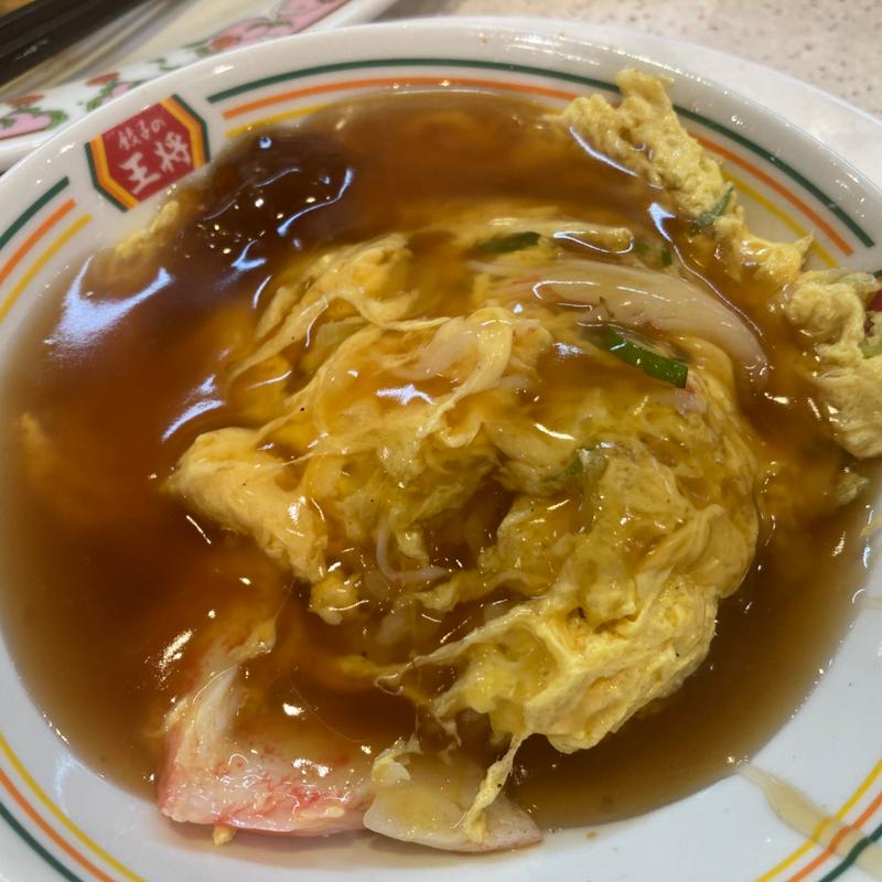 天津飯（ジャスト）(餃子の王将 新小岩ルミエール店)