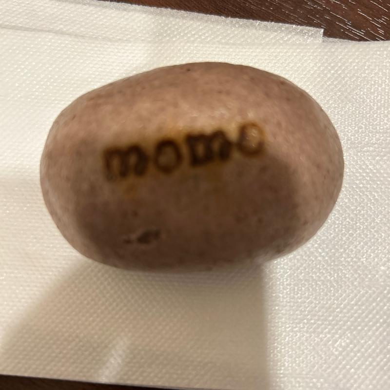 百小豆(一久 大福堂 大丸札幌店 )