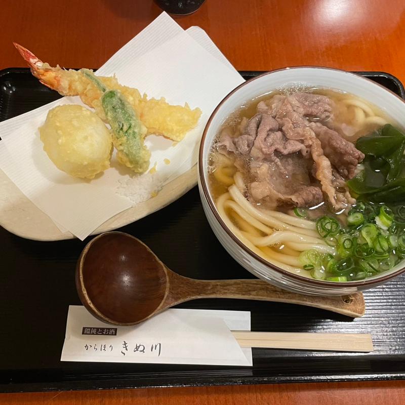 (饂飩とお酒 からほり きぬ川)