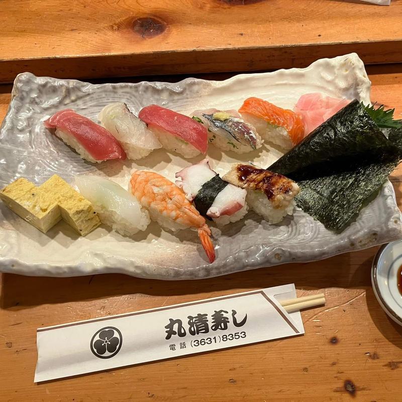 にぎり1人前(丸清寿し)