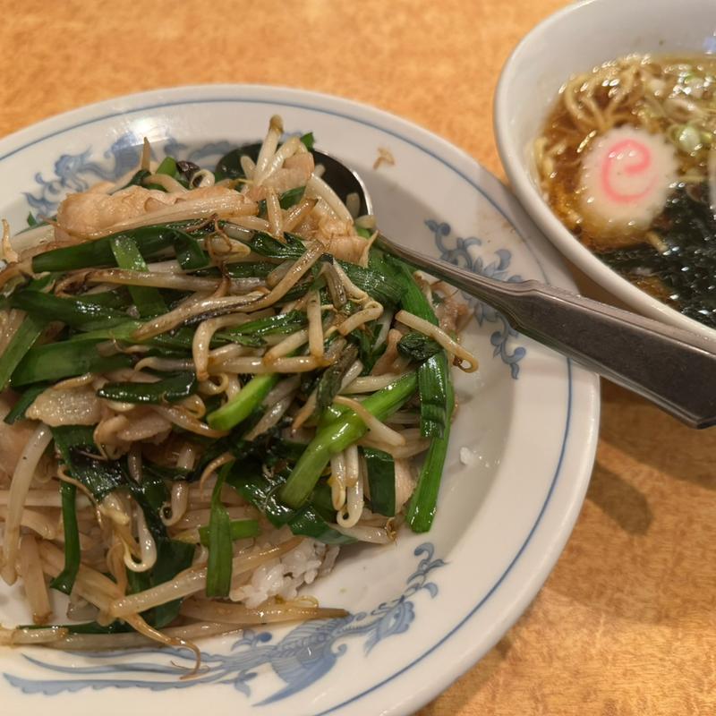 肉ニラ丼セット(一番飯店)