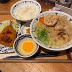 野菜ごろごろ豚汁定食➕アジフライ(ごちそうとん汁)