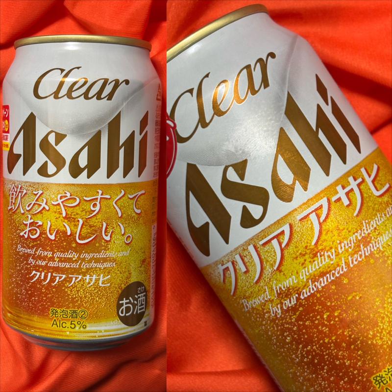 ASAHI・クリアアサヒ(相鉄ローゼン 南まきが原店)
