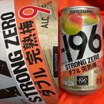 SUNTORY・-196 STRONG ZERO・ダブル完熟梅・9%