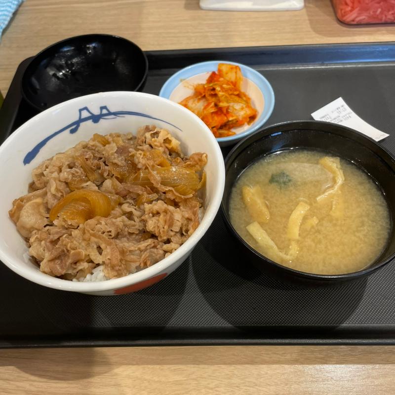 牛めし(松屋 吉祥院店 )