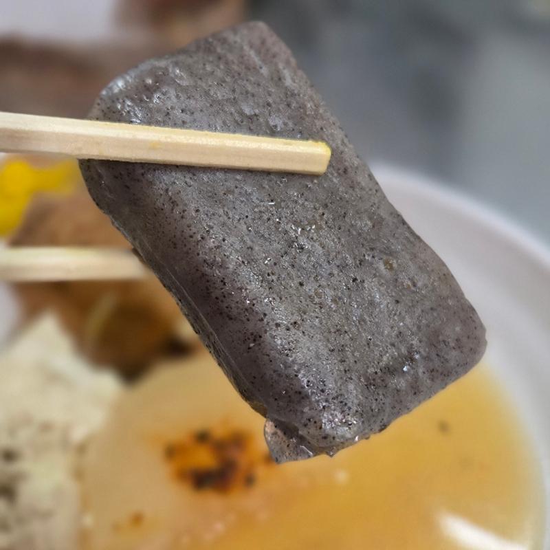 こんにゃく(花くじら 本店)