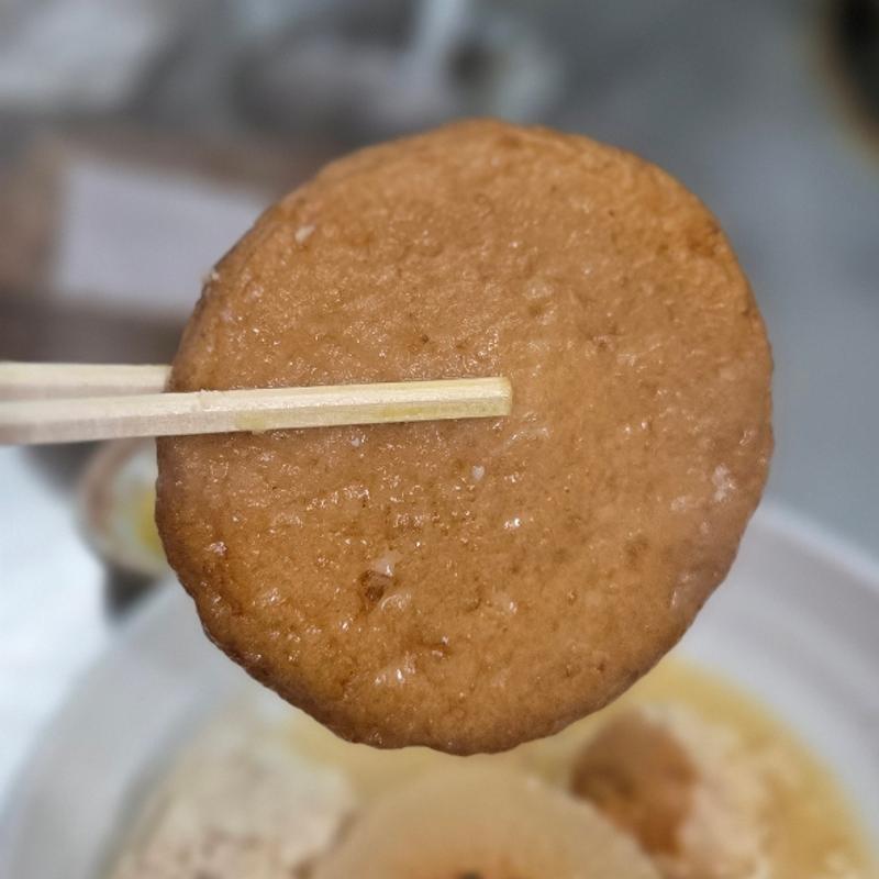 ひらてん(花くじら 本店)