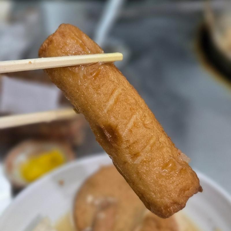 ごぼてん(花くじら 本店)