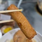 ごぼてん
