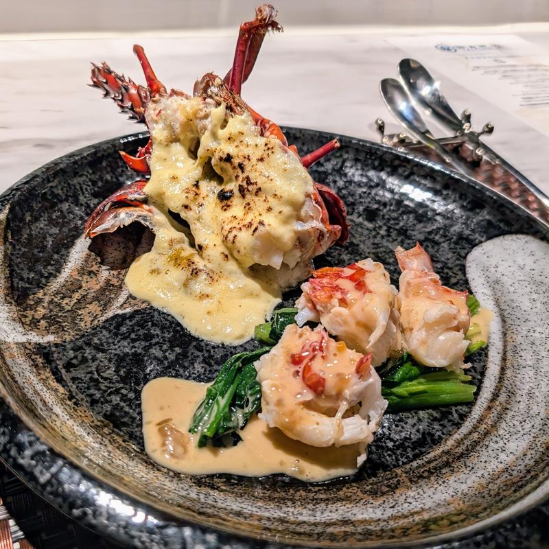 伊勢海老(明水然・楽 おまかせ鉄板焼き)