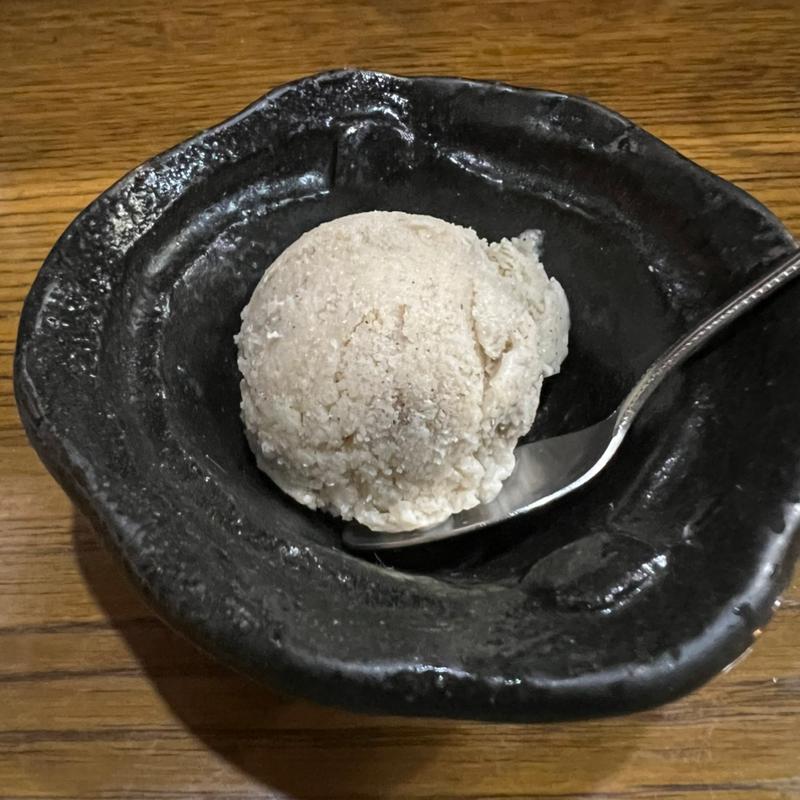 きな粉のシャーベット(よもぎ)