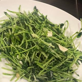 豆苗炒め
