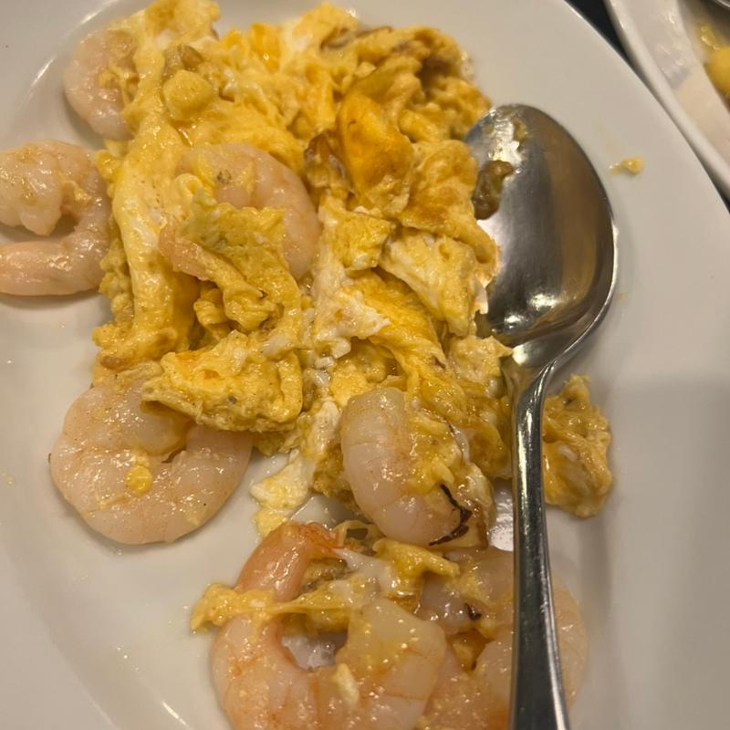 海老と玉子炒め(橙(daidai))