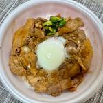 焼肉丼