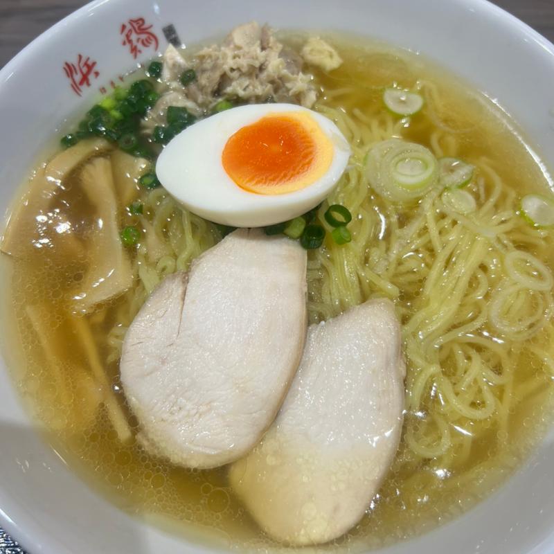 浜鶏ラーメン(浜鶏 さくらモールとみおか店)