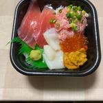 うおがし丼