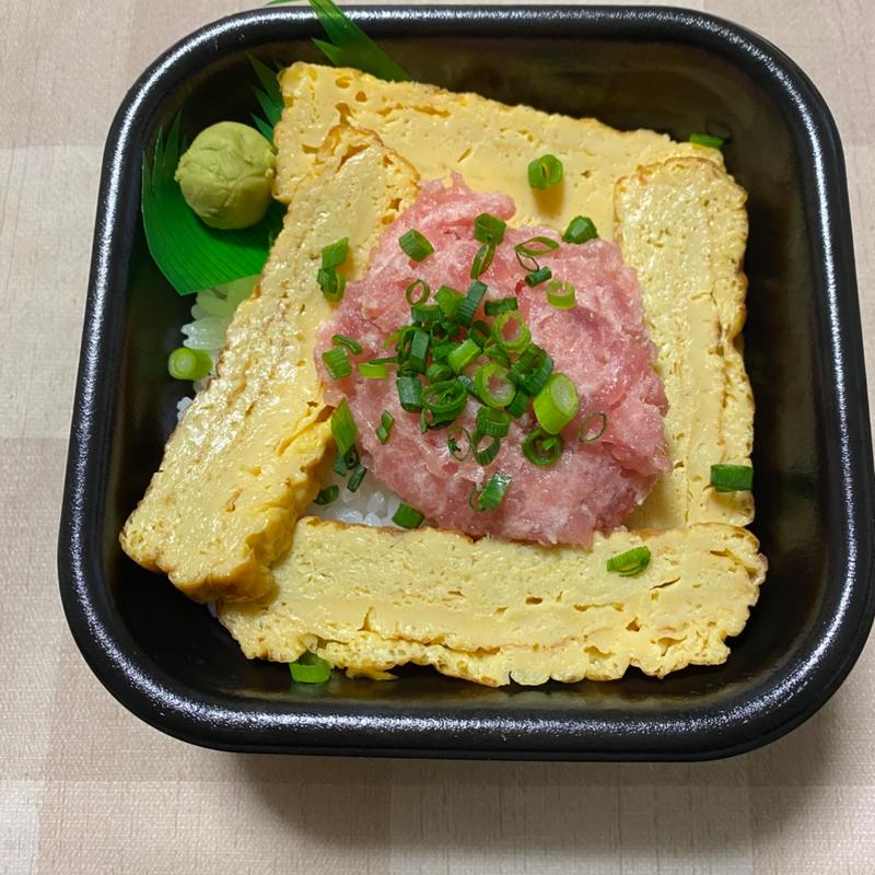 玉子ネギトロ丼(浜とみ丼丸 津島店)