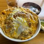 かつ丼(味の店 とんかつ 三好弥)