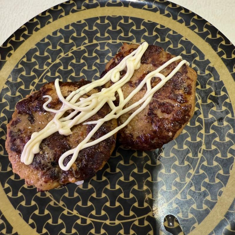 ハンバーグマヨ(はま寿司 足立花畑店  )