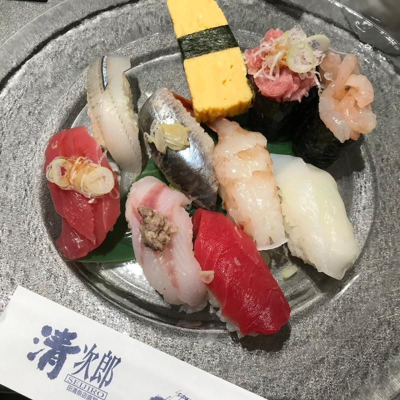 日替わり鮨10貫セット(清次郎 イオン盛岡南店 （せいじろう）)