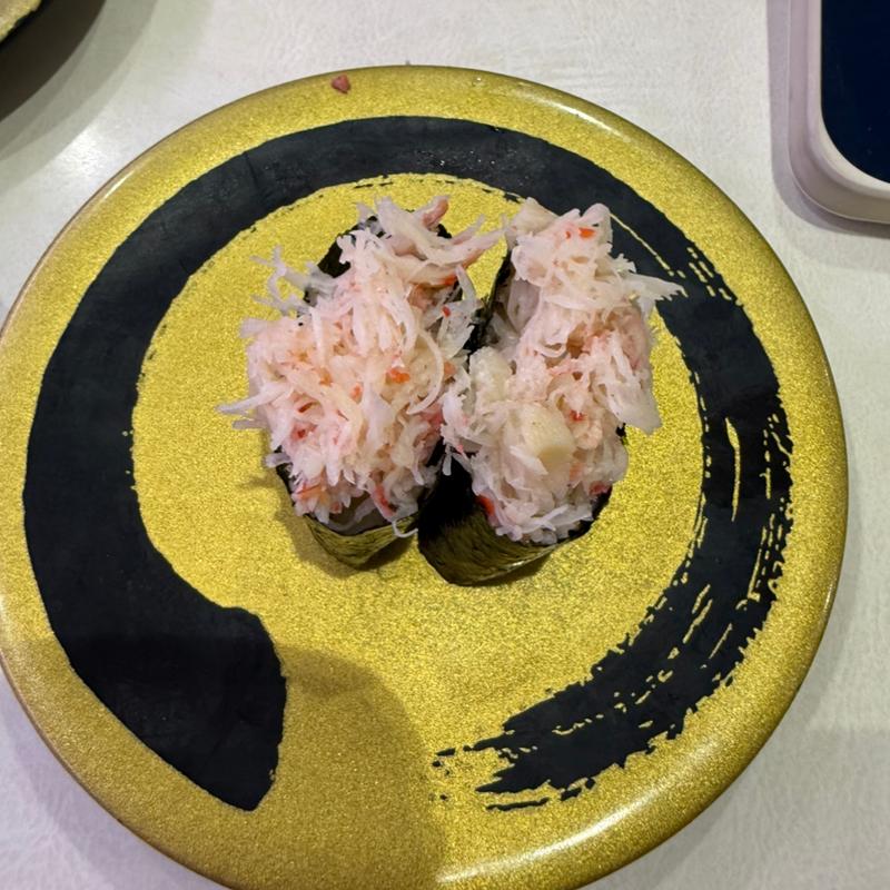 かに軍艦(はま寿司 足立花畑店  )