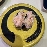 かに軍艦
