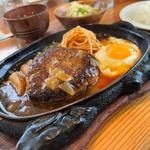 シングルハンバーグ（ライス・サラダ・みそ汁付）(カレー&ハンバーグ ヤマト 那珂川本店)
