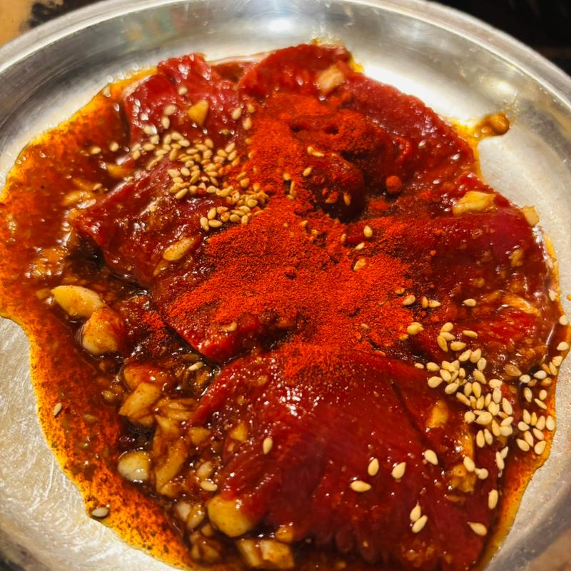 辛タン(スタミナ屋 )