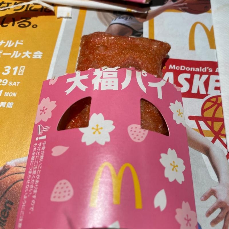 あんことおもちのいちご大福パイ(マクドナルド 筑紫野ベレッサ店)