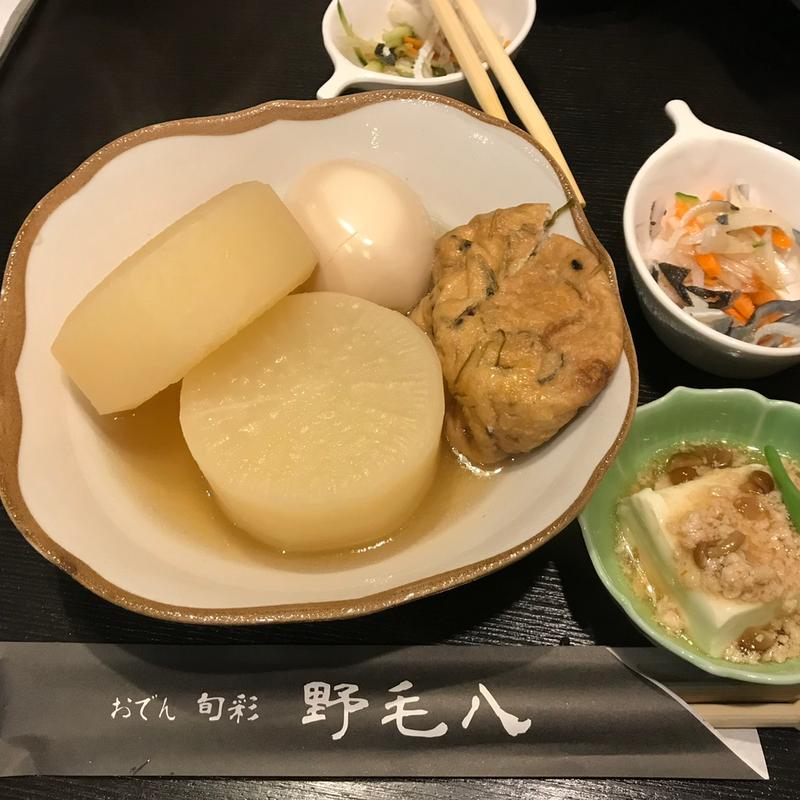おでん(野毛八)