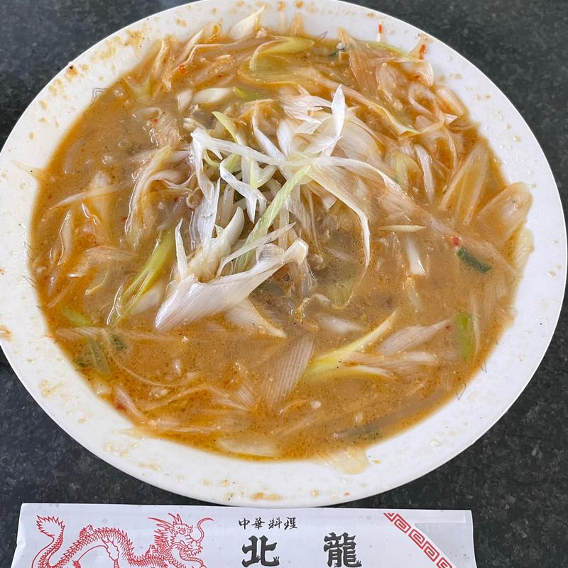味噌ラーメン(北龍)