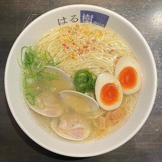 はまぐり塩そば(はる樹)