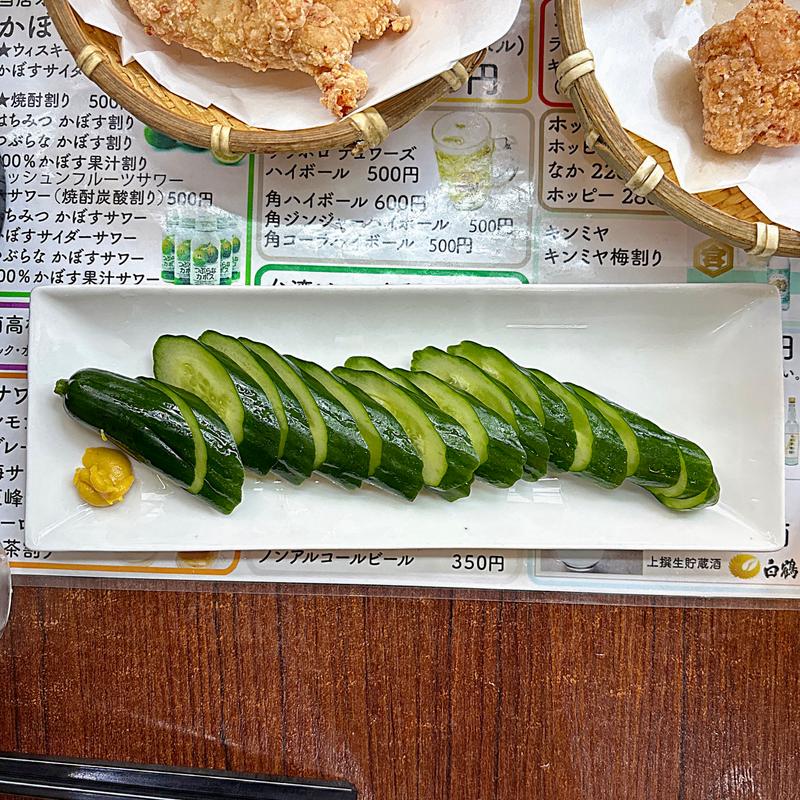 胡瓜一本漬け(鶏＆デリ戸越銀座)