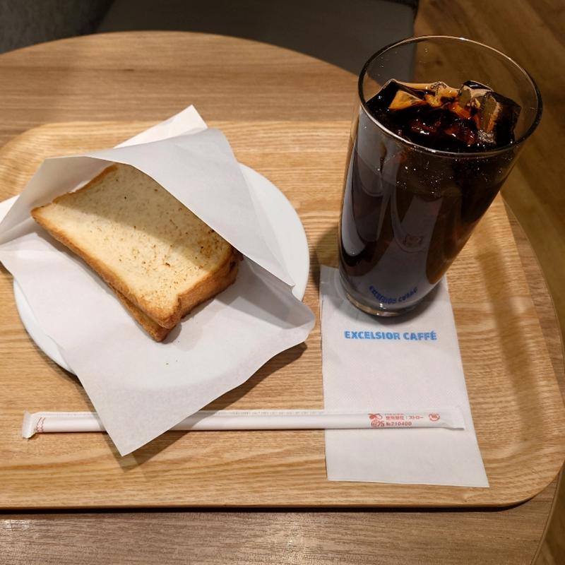 MORNING SET |ドリンクR付き| ツナタプナード＆スクランブルエッグ(エクセルシオール カフェ バリスタ 柏駅西口店)