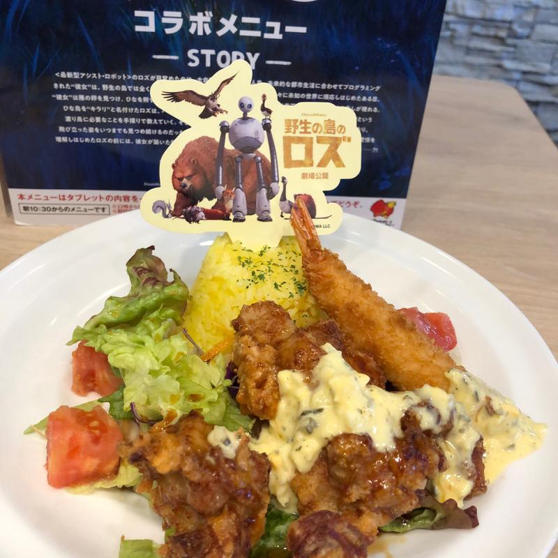 「野生の島のロズ」コラボ 野生の島のワイルドプレート(ガスト 足立西伊興店)