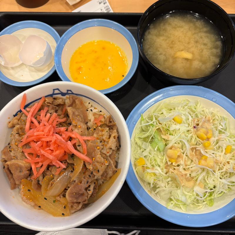 牛めし並生野菜セット➕生玉子(松屋 京王八王子店 )