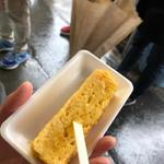 玉子焼き(つきじ丸武)